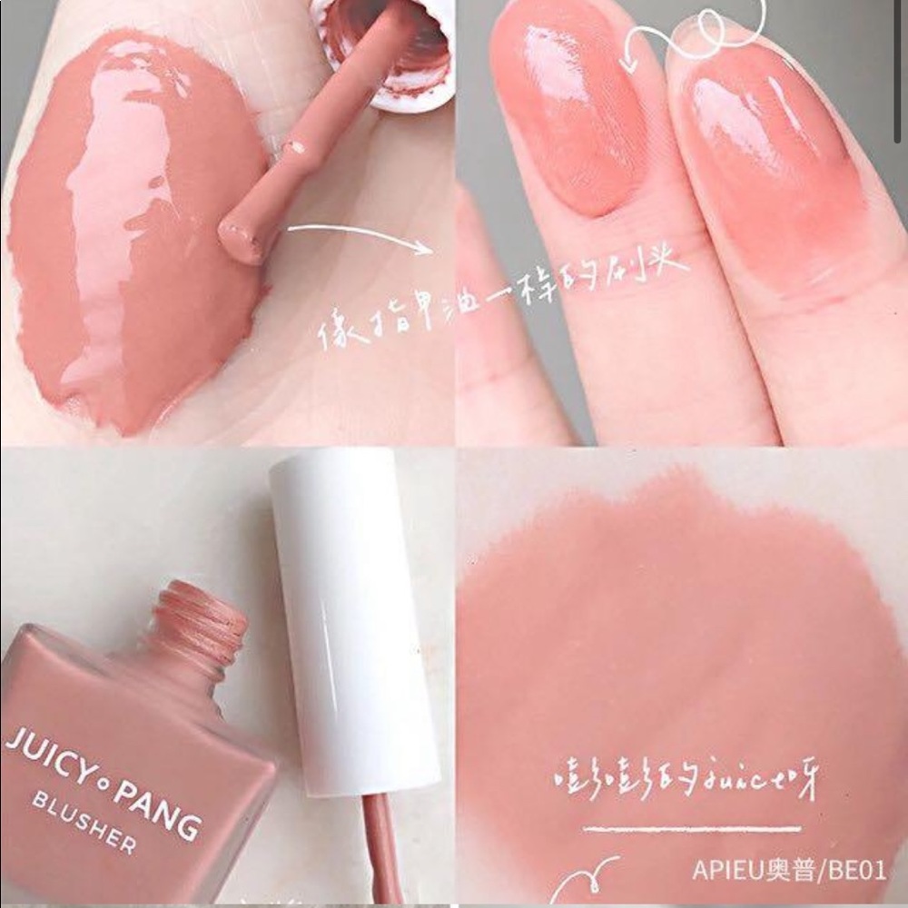Liquid blush - Picture 5 of 5